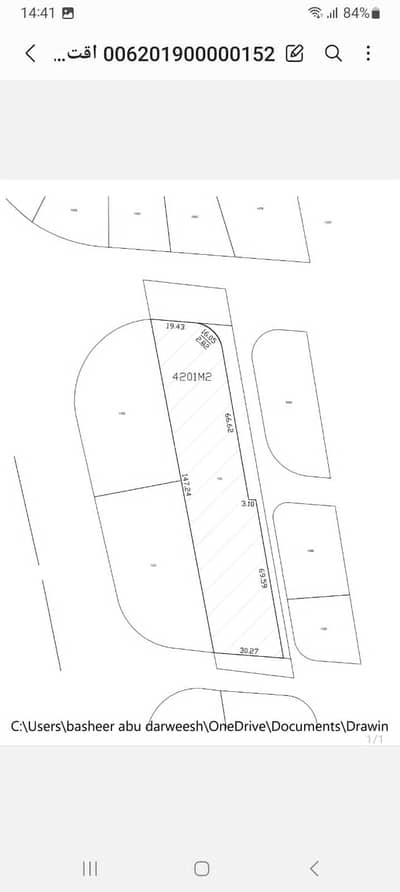 شاليه  للبيع في الظهير، عمان - أرض سكنية للبيع في الطاهر، عمان