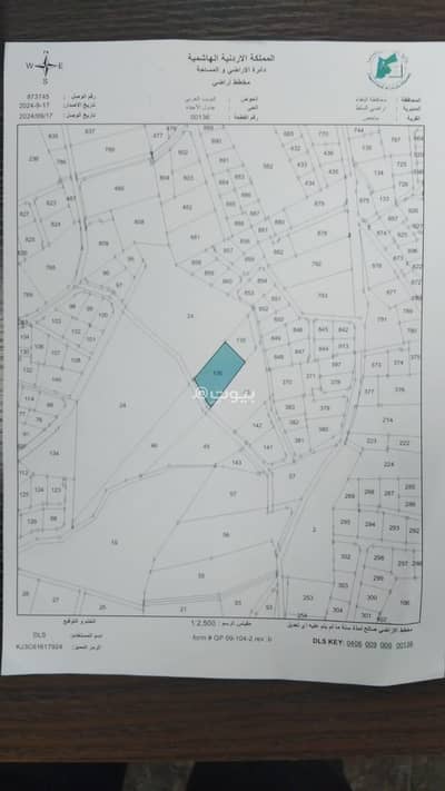 شاليه  للبيع في ماحص، السلط - أرض سكنية للبيع في محيس، الاحتلال