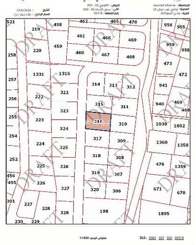 شاليه  للبيع في الجندويل، عمان - أرض سكنية للبيع في الجندويل، عمان