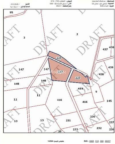 Chalet for Sale in Abu Soos, Amman - Residential Land For Sale in Abu Soos, Amman