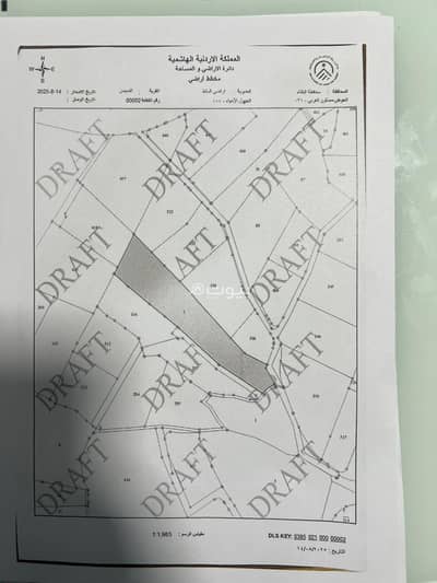 شاليه  للبيع في بدر الجديدة، عمان - أرض سكنية للبيع في بدر الجديد، عمان