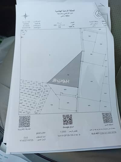 شاليه  للبيع في شارع المطار، عمان - أرض سكنية للبيع في طريق المطار، عمان