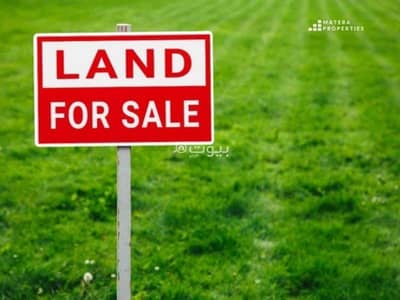 شاليه  للبيع في ناعور، عمان - أرض سكنية للبيع في النعور، عمان