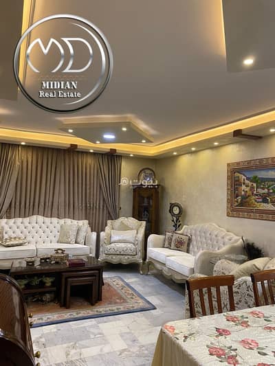 3 Bedroom Flat for Sale in Khalda, Amman - 3 Bedrooms Apartment For Sale Khalda, Amman 3 Bedroom Flat for Sale in Khalda, Amman - 3 Bedrooms Apartment For Sale Khalda, Amman