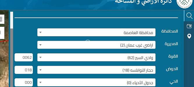 شاليه للبيع في وادي السير، عمان - أرض سكنية للبيع في وادي السير، عمان شاليه للبيع في وادي السير، عمان - أرض سكنية للبيع في وادي السير، عمان