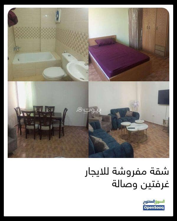 2 Bedrooms Apartment For Rent Al Shaikh Khalil, Irbid 2 Bedrooms Apartment For Rent Al Shaikh Khalil, Irbid