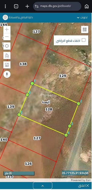 Chalet for Sale in Al Bassah, Amman - 1 Bedroom Residential Land For Sale Al Bassah, Amman Chalet for Sale in Al Bassah, Amman - 1 Bedroom Residential Land For Sale Al Bassah, Amman