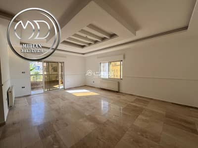 3 Bedroom Apartment for Rent in Khalda, Amman - 3 Bedrooms Apartment For Rent Khalda, Amman 3 Bedroom Apartment for Rent in Khalda, Amman - 3 Bedrooms Apartment For Rent Khalda, Amman