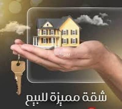 فلیٹ 2 غرفة نوم للبيع في حي نزال، عمان - شقة 2 غرف نوم للبيع في حي نزال، عمان