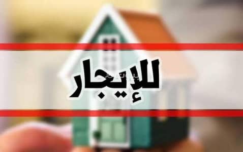 فلیٹ 2 غرفة نوم للايجار في وسط المدينة، الزرقاء - شقة مكونة من غرفتي نوم للإيجار في وسط مدينة الزرقاء