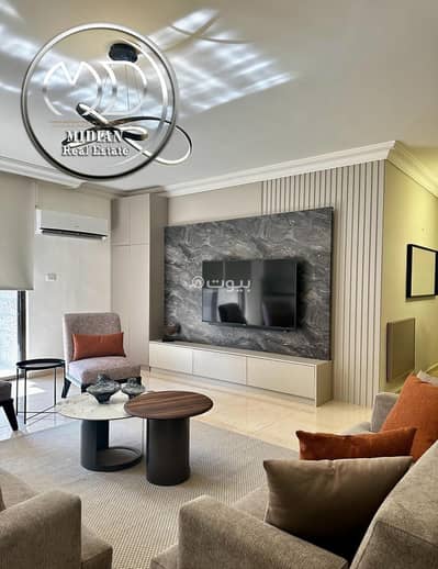 2 Bedroom Flat for Rent in Abdun, Amman - 2 Bedroom Apartment For Rent Abdun, Amman