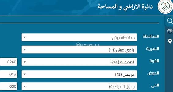 شاليه  للبيع في المصطبة، جرش - أرض سكنية 1 للبيع في المصطبة، جرش