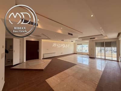 4 Bedroom Flat for Rent in Abdun, Amman - 4 Bedrooms Apartment For Rent Abdun, Amman 4 Bedroom Flat for Rent in Abdun, Amman - 4 Bedrooms Apartment For Rent Abdun, Amman