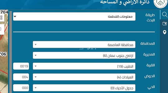 شقة فندقية للبيع في الطنيب، عمان - مبنى تجاري 0 غرفة نوم للبيع في الطنيب، عمان شقة فندقية للبيع في الطنيب، عمان - مبنى تجاري 0 غرفة نوم للبيع في الطنيب، عمان