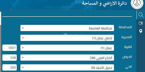 شقة فندقية للبيع في الذراع الغربي، عمان - 0 غرف تجارية للبيع في الطيبة الغربية، عمان شقة فندقية للبيع في الذراع الغربي، عمان - 0 غرف تجارية للبيع في الطيبة الغربية، عمان