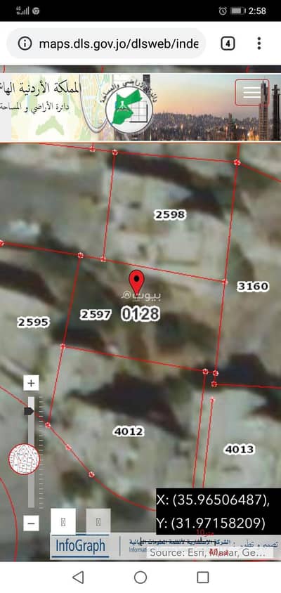 Chalet for Sale in Al Hashmi Al Shamali, Amman - Residential Land For Sale in Al Hashmi Al Shamali, Amman