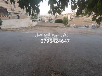 شاليه  للبيع في جبل النصر، عمان - أرض سكنية للبيع في جبل النصر، عمان