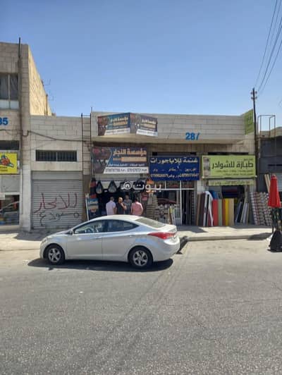 مکتب  للبيع في الوحدات، عمان - استوديو تجاري آخر للبيع في الوحدات، عمان