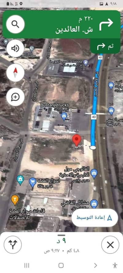 شاليه للبيع في الجويدة، عمان - أرض سكنية للبيع في جويkerkب, عمان شاليه للبيع في الجويدة، عمان - أرض سكنية للبيع في جويkerkب, عمان