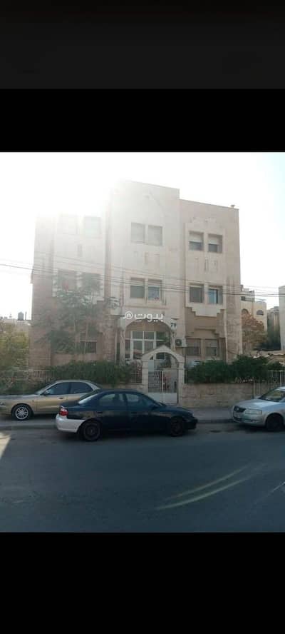شقة فندقية للبيع في جبل الحسين، عمان - 0 غرفة مبنى تجاري للبيع جبل الحسين، عمان شقة فندقية للبيع في جبل الحسين، عمان - 0 غرفة مبنى تجاري للبيع جبل الحسين، عمان