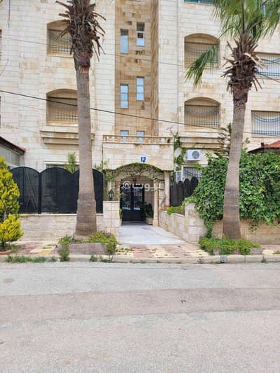 4 Bedroom Flat for Sale in Khalda, Amman - 4 Bedrooms Apartment For Sale Khalda, Amman