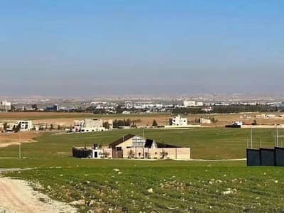 شاليه للبيع في القسطل، عمان - أرض سكنية للبيع في القسطل، عمان شاليه للبيع في القسطل، عمان - أرض سكنية للبيع في القسطل، عمان