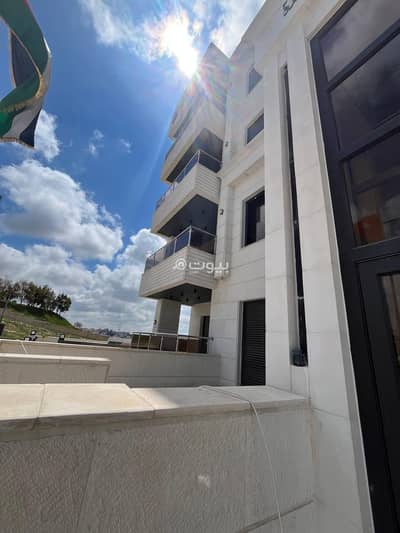 3 Bedroom Apartment for Sale in Airport Road, Amman - 3 Bedrooms Apartment For Sale Airport Road, Amman 3 Bedroom Apartment for Sale in Airport Road, Amman - 3 Bedrooms Apartment For Sale Airport Road, Amman