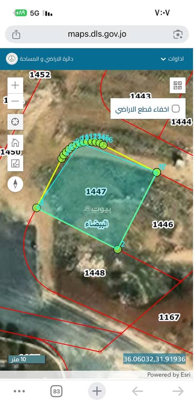 شاليه للبيع في الحزام الدائري، عمان - أرض سكنية للبيع في الحزام الدائري، عمان شاليه للبيع في الحزام الدائري، عمان - أرض سكنية للبيع في الحزام الدائري، عمان