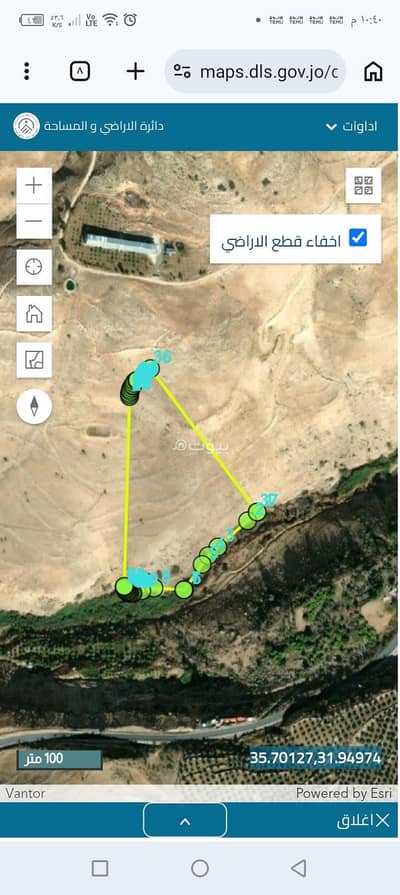 Chalet for Sale in Yarqa, Al Salt - 1 Residential Land For Sale Yarqa, Al Salt Chalet for Sale in Yarqa, Al Salt - 1 Residential Land For Sale Yarqa, Al Salt