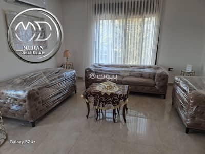 3 Bedroom Flat for Rent in Abdun, Amman - 3 Bedrooms Apartment For Rent Abdun, Amman