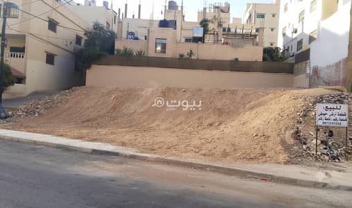 شاليه  للبيع في جبل طارق، الزرقاء - أرض سكنية بمساحة 314 متر مربع للبيع في جبل طارق، الزرقاء