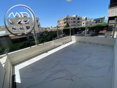 3 Bedroom Apartment for Sale in Al Ameer Rashed District, Amman - 3 Bedrooms Apartment For Sale Al Ameer Rashed District, Amman 3 Bedroom Apartment for Sale in Al Ameer Rashed District, Amman - 3 Bedrooms Apartment For Sale Al Ameer Rashed District, Amman