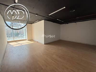 Office for Rent in Khalda, Amman - 1 Bedroom Other Commercial For Rent Khalda, Amman