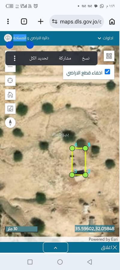 Chalet for Sale in Dayr Allah, Al Salt - 0 Bedrooms Residential Lands For Sale Dayr Allah, Al Salt Chalet for Sale in Dayr Allah, Al Salt - 0 Bedrooms Residential Lands For Sale Dayr Allah, Al Salt