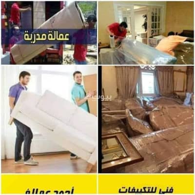 مکتب  للايجار في أبو عليا، عمان - غرفة واحدة مزرعة تجارية للإيجار أبو عليا، عمان
