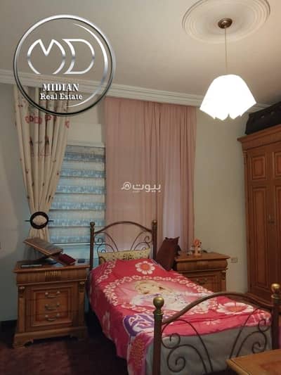 3 Bedroom Apartment for Sale in Khalda, Amman - 3 Bedrooms Apartment For Sale Khalda, Amman