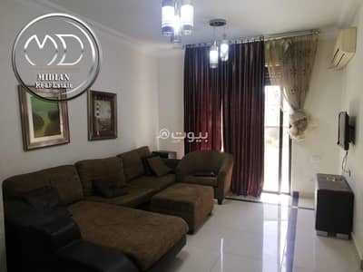 2 Bedroom Apartment for Rent in Tela Al Ali, Amman - 2 Bedrooms Apartment For Rent Tela Al Ali, Amman