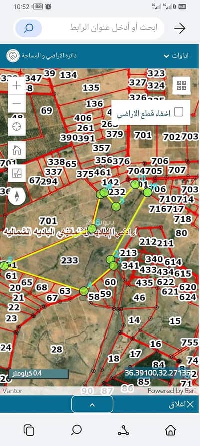 Chalet for Sale in Umm El Jimal, Mafraq - Residential Lands for Sale in Umm El Jimal, Mafraq
