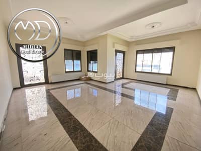 3 Bedroom Apartment for Sale in Khalda, Amman - 3 Bedrooms Apartment For Sale Khalda, Amman