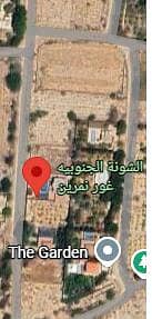 أراضي سكنية للبيع في الجنوب شونة، الغور أراضي سكنية للبيع في الجنوب شونة، الغور