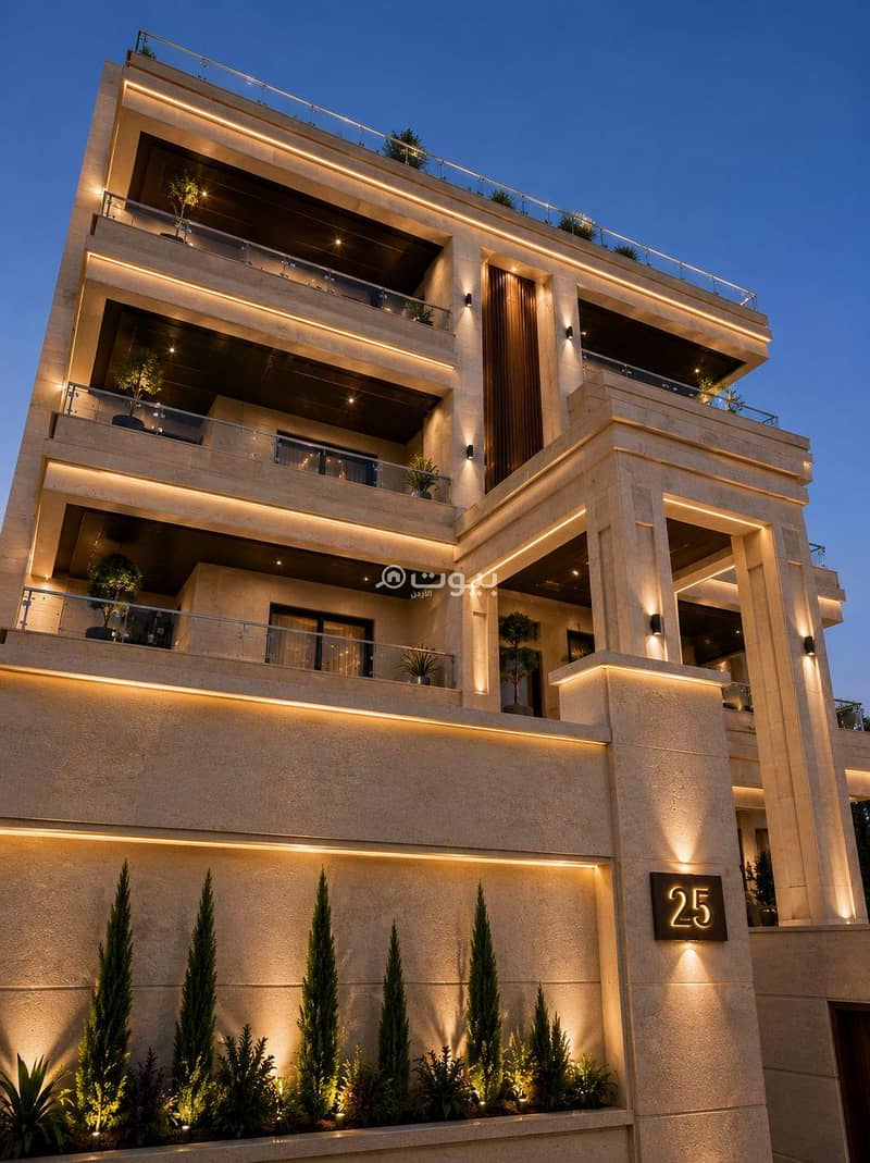 3 Bedrooms Apartment For Sale Marj Al Hamam, Amman 3 Bedrooms Apartment For Sale Marj Al Hamam, Amman