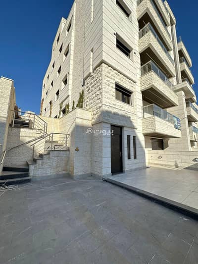 3 Bedroom Apartment for Sale in Dahyet Al Ameer Ali, Amman - 3 Bedrooms Apartment For Sale Dahyet Al Ameer Ali, Amman 3 Bedroom Apartment for Sale in Dahyet Al Ameer Ali, Amman - 3 Bedrooms Apartment For Sale Dahyet Al Ameer Ali, Amman