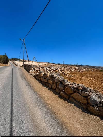 Chalet for Sale in Nebi Hud, Jerash - Residential Lands For Sale in Nebi Hud, Jerash