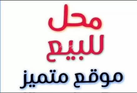 Office for Rent in Dead Sea, Al Ghor - Studio Other Commercial For Rent Dead Sea, Al Ghor