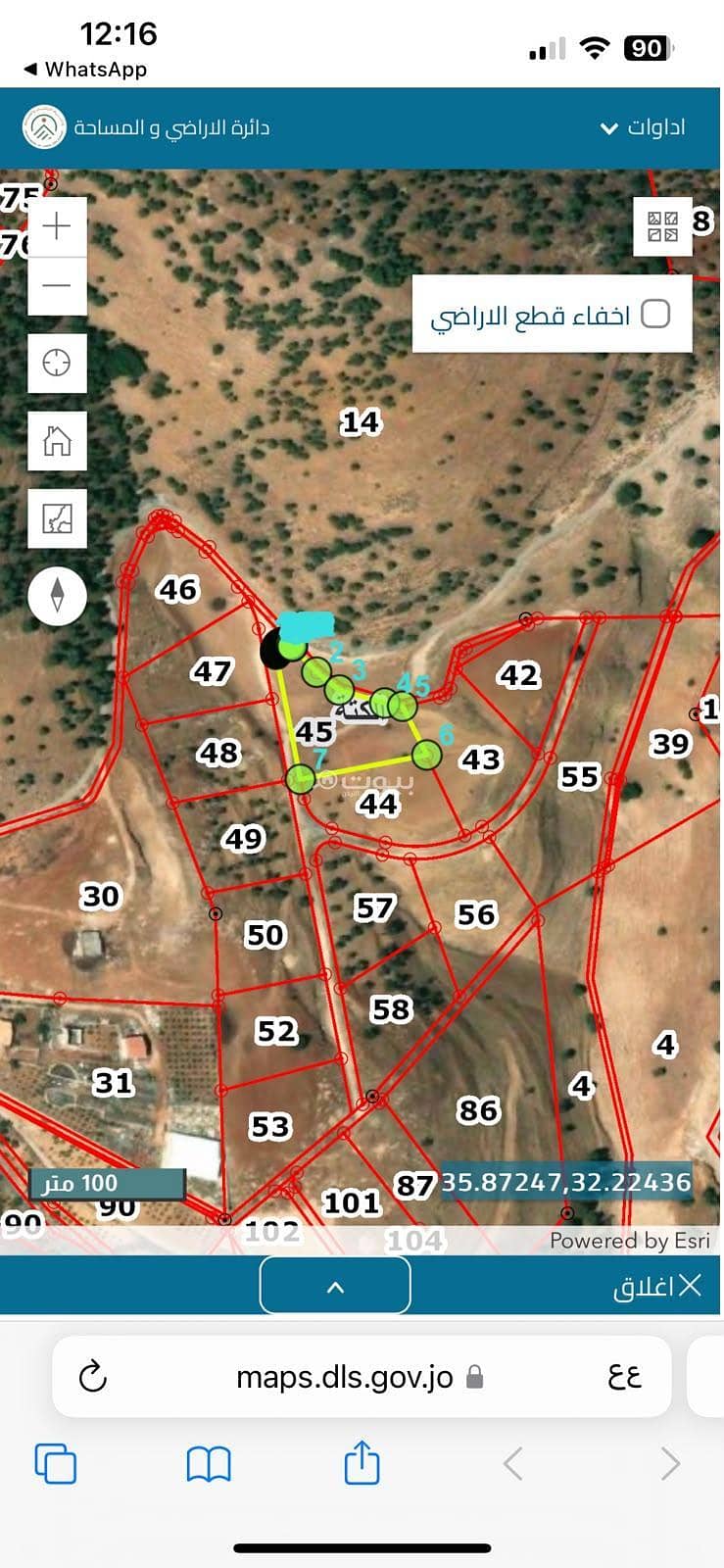 Residential Lands For Sale in Al Kitta, Jerash Residential Lands For Sale in Al Kitta, Jerash