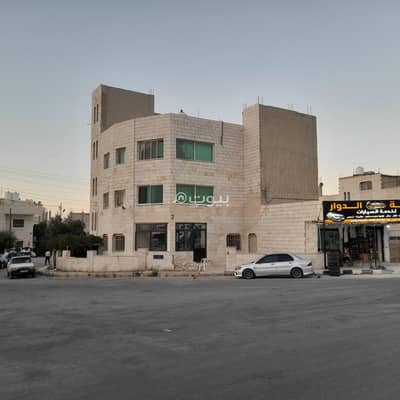 مکتب  للايجار في عين الباشا، السلط - استوديو تجاري آخر للإيجار في عين الباشا، السلط