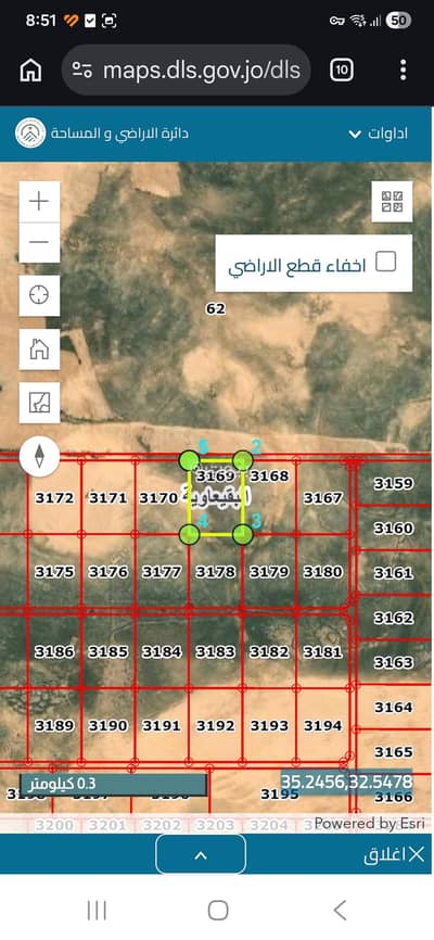شاليه  للبيع في الصفاوي، المفرق - 0 غرف أراضي سكنية للبيع في السفاوي، المفرق
