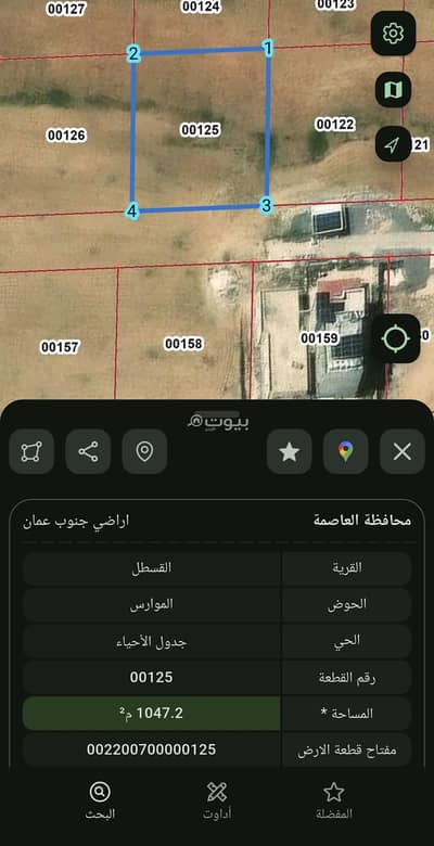 Chalet for Sale in Al Qastal, Amman - Residential Lands For Sale in Al Qastal, Amman