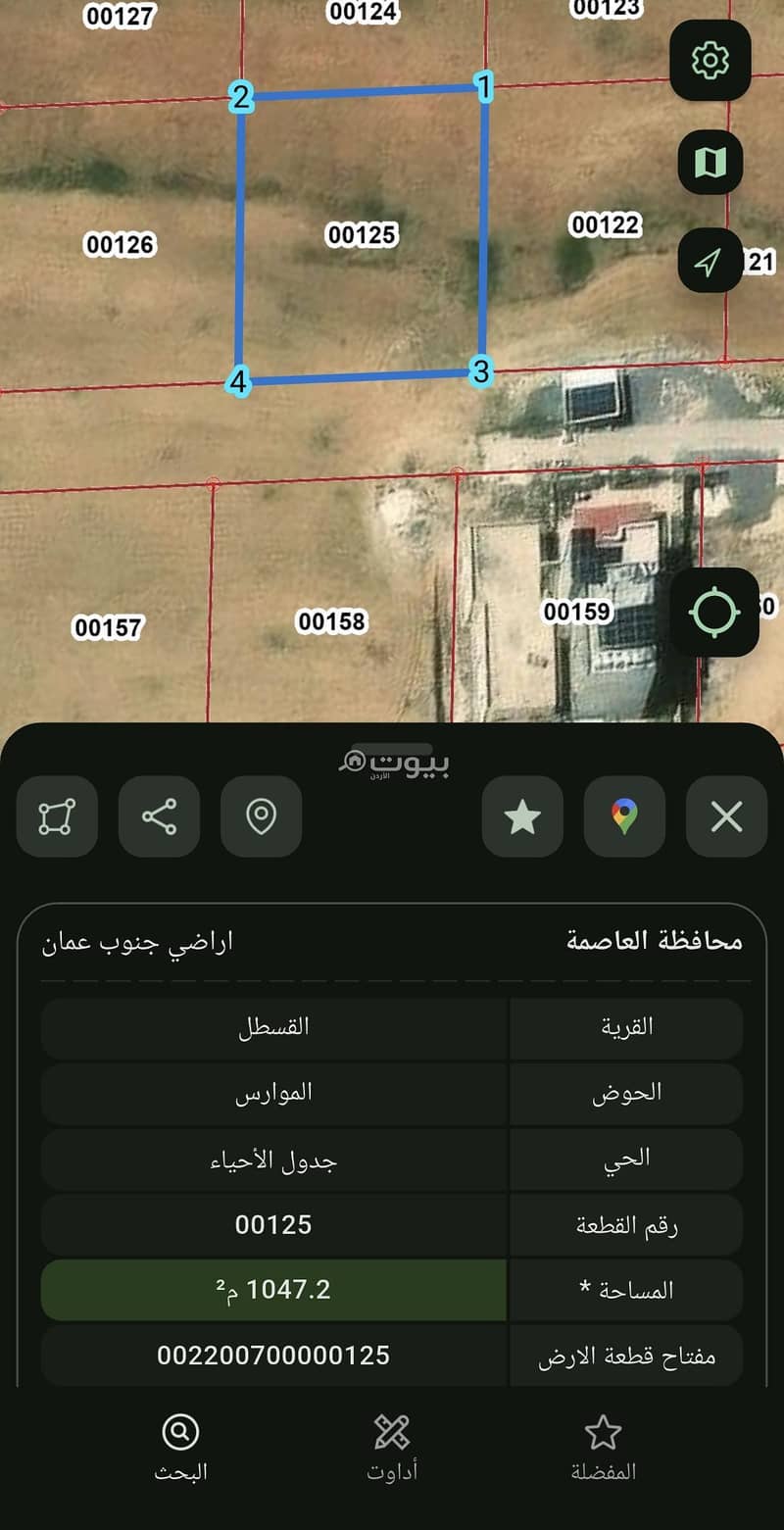 أراضي سكنية للبيع في القسطل، عمان أراضي سكنية للبيع في القسطل، عمان