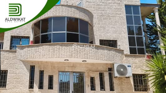 5 Bedroom Villa for Sale in Shafa Badran, Amman - 5 Bedrooms Villas For Sale Shafa Badran, Amman 5 Bedroom Villa for Sale in Shafa Badran, Amman - 5 Bedrooms Villas For Sale Shafa Badran, Amman